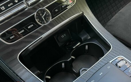 Mercedes-Benz E-Класс, 2019 год, 2 899 000 рублей, 38 фотография