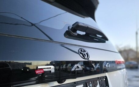 Toyota RAV4, 2026 год, 4 440 000 рублей, 9 фотография