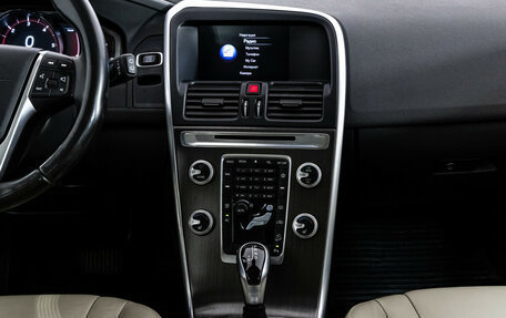 Volvo XC60 II, 2015 год, 2 099 000 рублей, 13 фотография