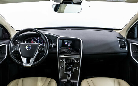 Volvo XC60 II, 2015 год, 2 099 000 рублей, 11 фотография