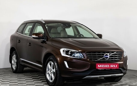 Volvo XC60 II, 2015 год, 2 099 000 рублей, 4 фотография