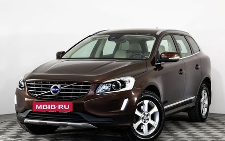 Volvo XC60 II, 2015 год, 2 099 000 рублей, 2 фотография