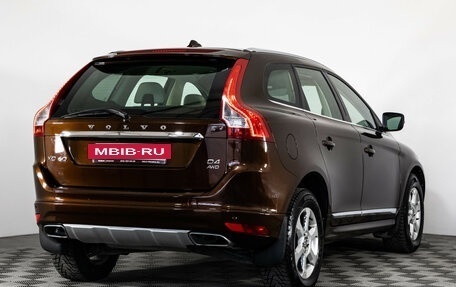 Volvo XC60 II, 2015 год, 2 099 000 рублей, 6 фотография