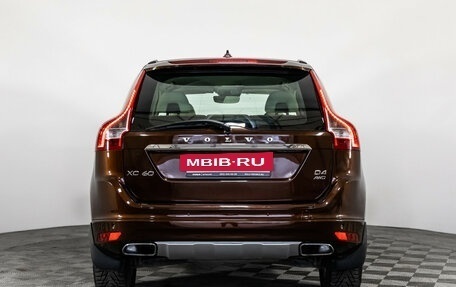 Volvo XC60 II, 2015 год, 2 099 000 рублей, 8 фотография