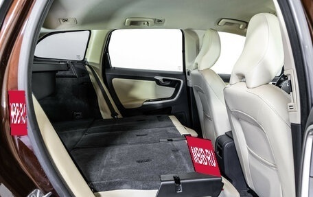 Volvo XC60 II, 2015 год, 2 099 000 рублей, 26 фотография
