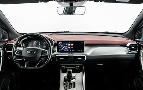 Geely Coolray I, 2020 год, 1 399 000 рублей, 12 фотография