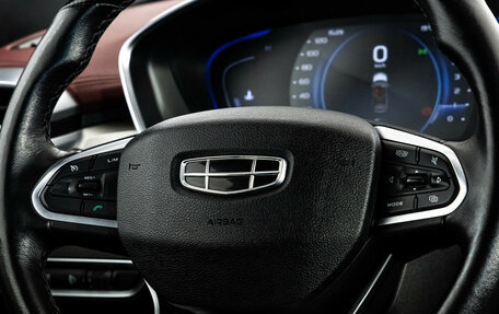 Geely Coolray I, 2020 год, 1 399 000 рублей, 13 фотография