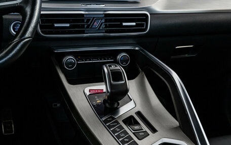 Geely Coolray I, 2020 год, 1 399 000 рублей, 14 фотография