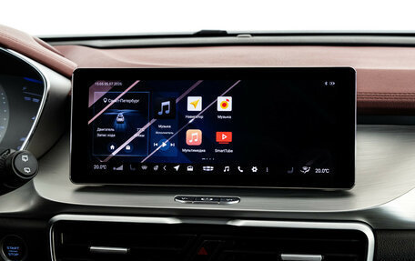 Geely Coolray I, 2020 год, 1 399 000 рублей, 18 фотография