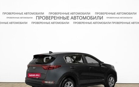 KIA Sportage IV рестайлинг, 2018 год, 1 897 000 рублей, 3 фотография