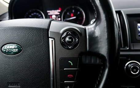 Land Rover Freelander II рестайлинг 2, 2014 год, 1 699 000 рублей, 13 фотография