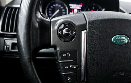 Land Rover Freelander II рестайлинг 2, 2014 год, 1 699 000 рублей, 12 фотография