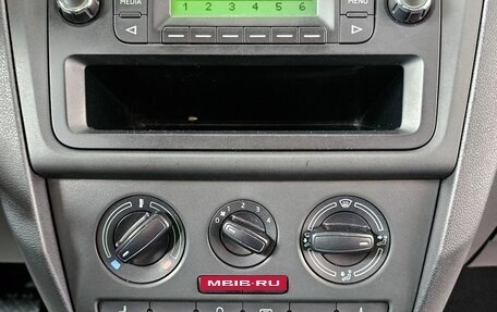 Skoda Rapid I, 2015 год, 899 000 рублей, 21 фотография