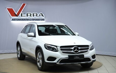 Mercedes-Benz GLC, 2019 год, 3 690 000 рублей, 3 фотография