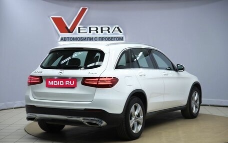 Mercedes-Benz GLC, 2019 год, 3 690 000 рублей, 5 фотография