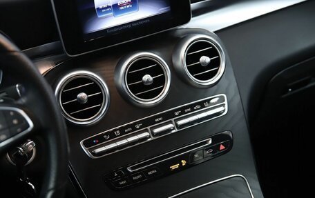 Mercedes-Benz GLC, 2019 год, 3 690 000 рублей, 14 фотография