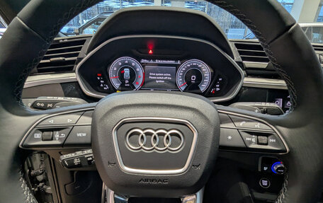 Audi Q3, 2026 год, 5 290 000 рублей, 16 фотография