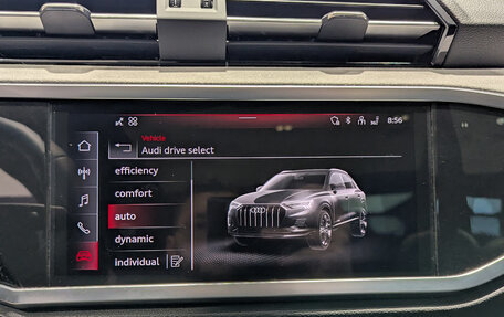 Audi Q3, 2026 год, 5 290 000 рублей, 21 фотография