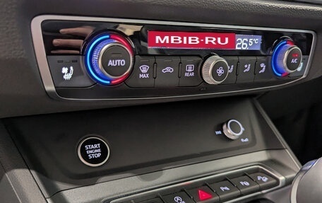Audi Q3, 2026 год, 5 290 000 рублей, 19 фотография