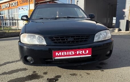 KIA Spectra II (LD), 2007 год, 310 000 рублей, 2 фотография