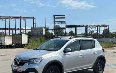 Renault Sandero II рестайлинг, 2021 год, 1 199 000 рублей, 1 фотография