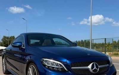 Mercedes-Benz C-Класс, 2019 год, 4 490 000 рублей, 1 фотография