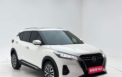 Nissan Kicks I, 2023 год, 1 644 000 рублей, 1 фотография