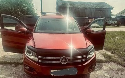Volkswagen Tiguan I, 2013 год, 1 600 000 рублей, 1 фотография