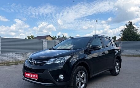 Toyota RAV4, 2014 год, 1 745 000 рублей, 1 фотография