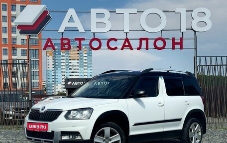 Skoda Yeti I рестайлинг, 2017 год, 1 719 000 рублей, 1 фотография