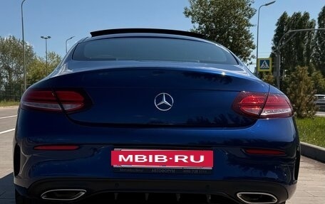 Mercedes-Benz C-Класс, 2019 год, 4 490 000 рублей, 6 фотография
