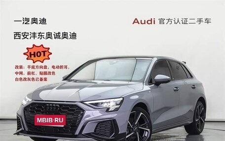 Audi A3, 2024 год, 1 726 000 рублей, 2 фотография