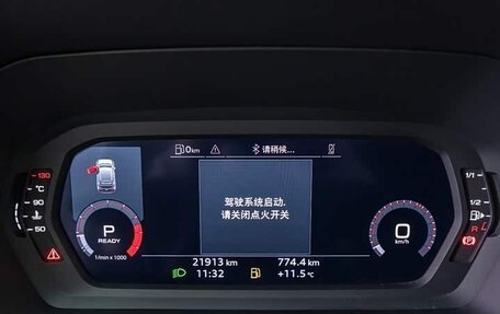 Audi A3, 2024 год, 1 726 000 рублей, 13 фотография