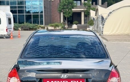 Hyundai Elantra III, 2004 год, 245 000 рублей, 3 фотография