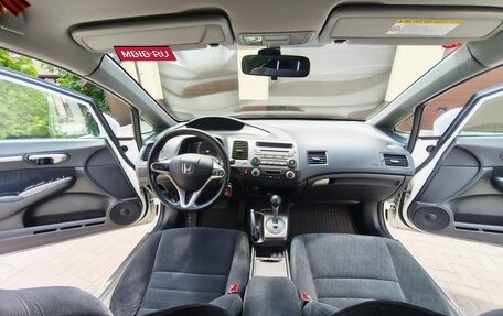 Honda Civic VIII, 2010 год, 870 000 рублей, 18 фотография