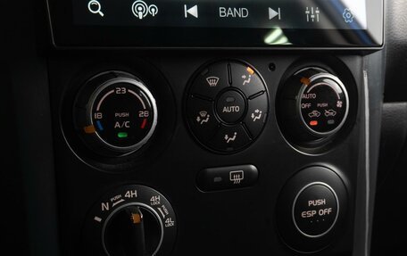 Suzuki Grand Vitara, 2007 год, 869 000 рублей, 12 фотография