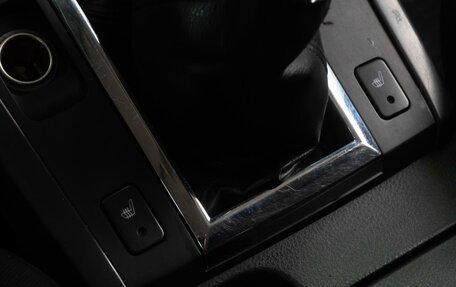 Suzuki Grand Vitara, 2007 год, 869 000 рублей, 15 фотография