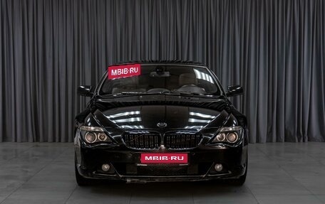 BMW 6 серия, 2007 год, 1 399 000 рублей, 3 фотография