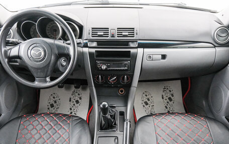Mazda 3, 2008 год, 749 000 рублей, 11 фотография