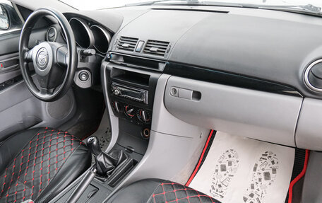 Mazda 3, 2008 год, 749 000 рублей, 13 фотография