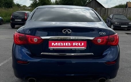 Infiniti Q50 I рестайлинг, 2017 год, 1 800 000 рублей, 7 фотография