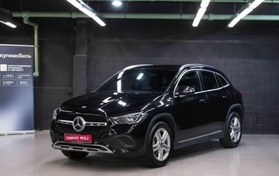 Mercedes-Benz GLA, 2021 год, 2 675 000 рублей, 1 фотография
