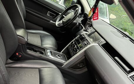 Land Rover Discovery Sport I рестайлинг, 2018 год, 1 890 000 рублей, 5 фотография
