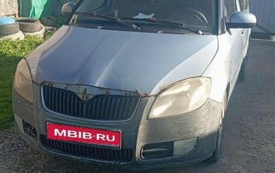 Skoda Roomster, 2006 год, 190 000 рублей, 1 фотография