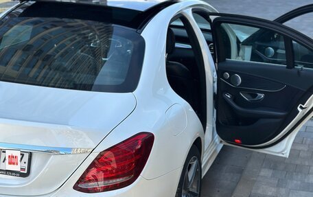 Mercedes-Benz C-Класс, 2015 год, 2 490 000 рублей, 1 фотография