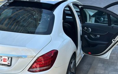 Mercedes-Benz C-Класс, 2015 год, 2 490 000 рублей, 1 фотография