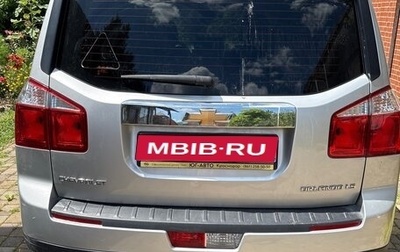 Chevrolet Orlando I, 2012 год, 1 200 000 рублей, 1 фотография