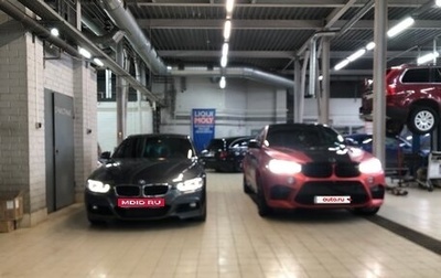 BMW 3 серия, 2015 год, 2 980 000 рублей, 1 фотография
