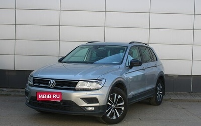 Volkswagen Tiguan II, 2020 год, 2 115 000 рублей, 1 фотография