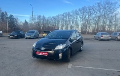 Toyota Prius, 2011 год, 920 000 рублей, 1 фотография